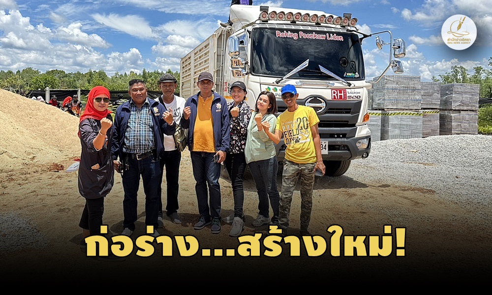 munobuildhouse120840