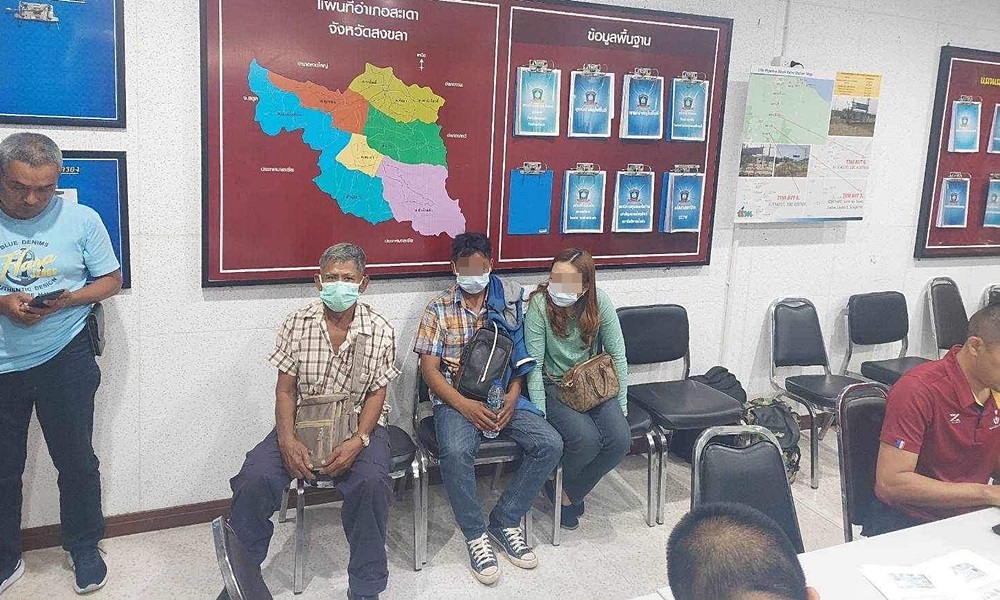 munowarehouseowner050821