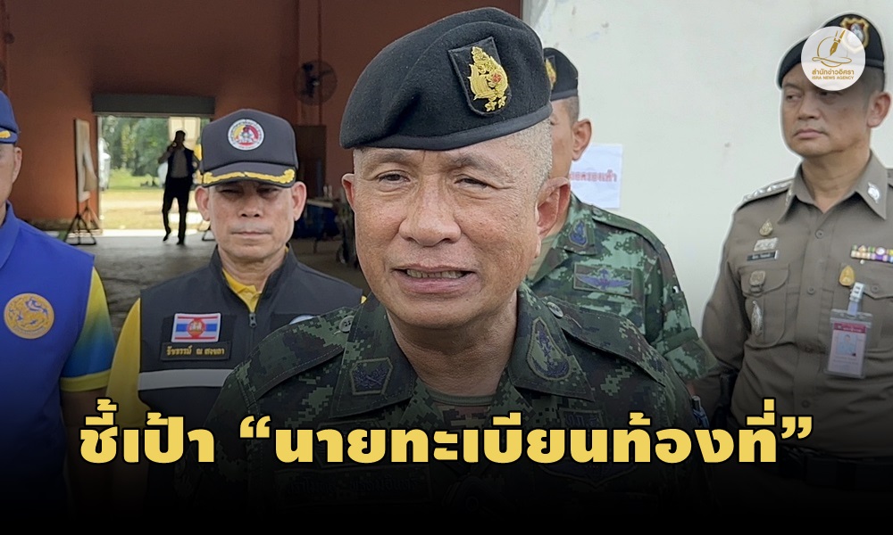 pramothfireworks04080