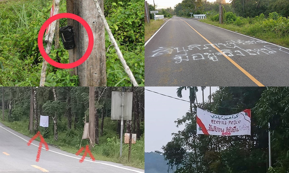 spraypaintnaratani23083