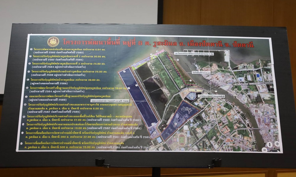 highmastexplain05095