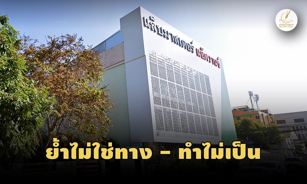 labmasteradvance11090