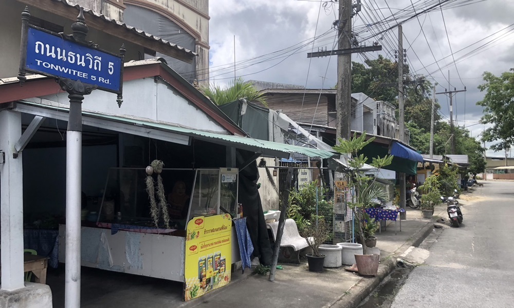 responsibleagency03095