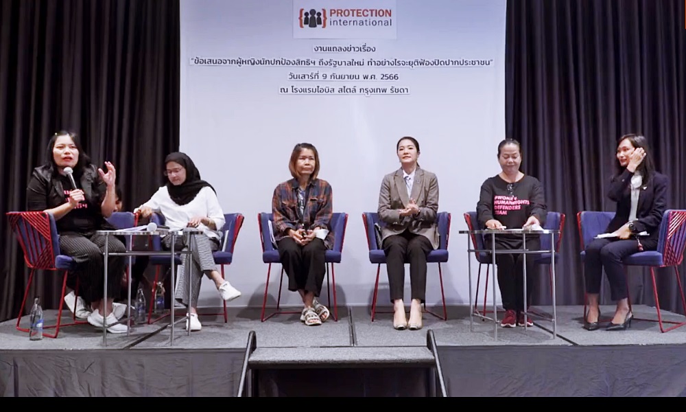 slapphumanrights09091