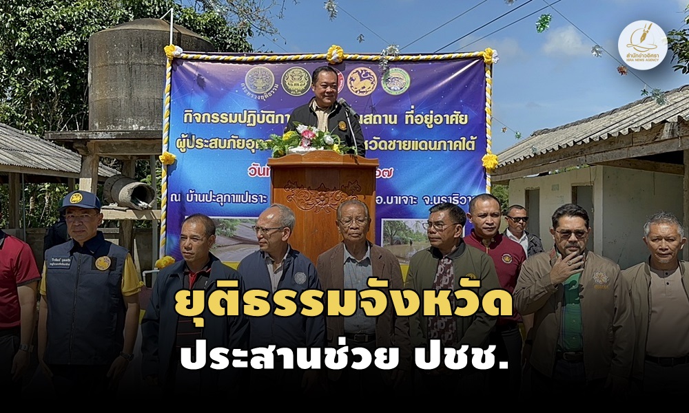 taweecleaningflood01010