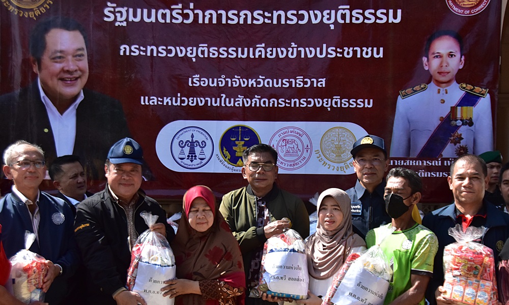 taweecleaningflood01013