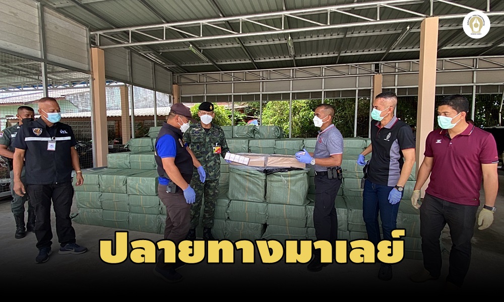 vietnamcigarettes070310