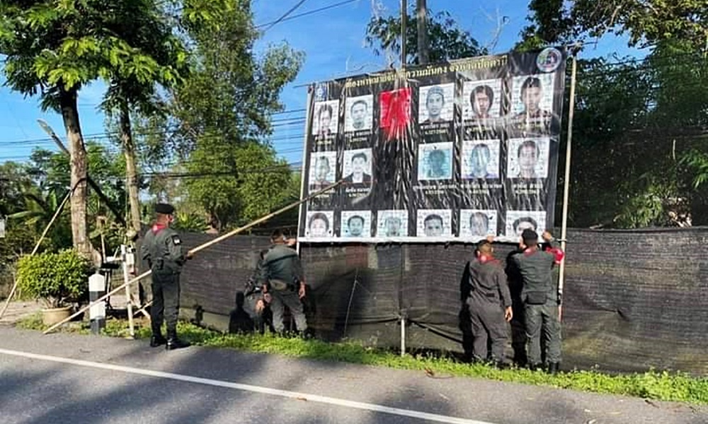 arrestannouncement04042