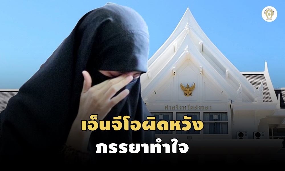 abdullahIsamusau10050