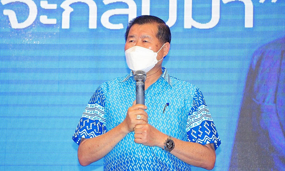 niphonprachathipat19062