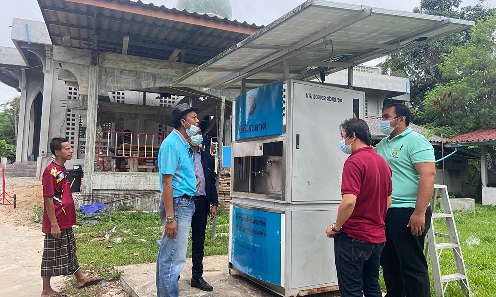 waterpurifierss26061