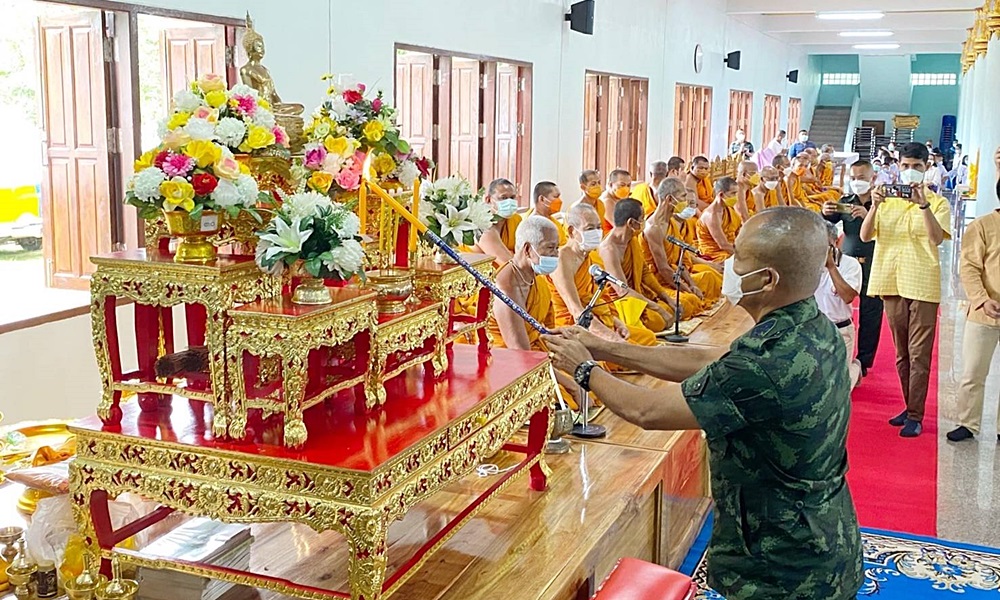 asanhabuddhistlent14075