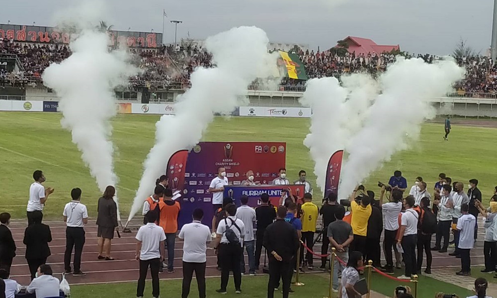 aseancharityshield17072