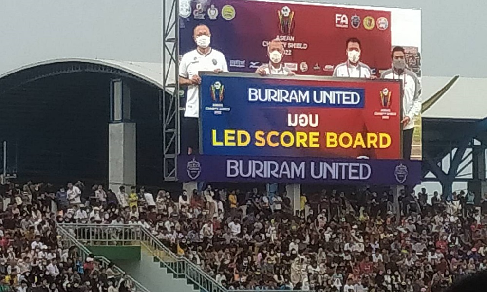 aseancharityshield17073