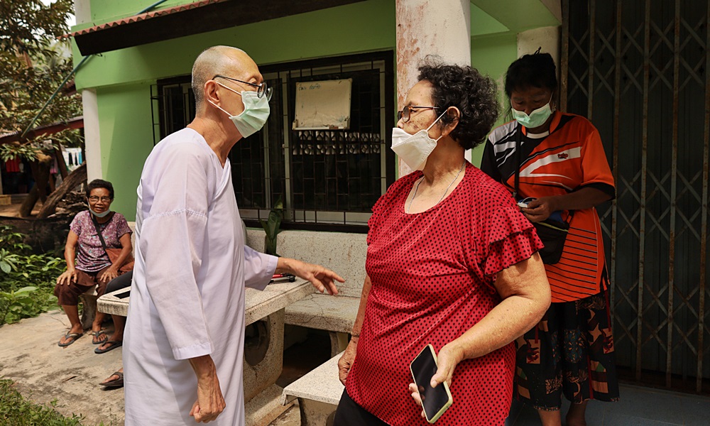 cooperativetachi19073