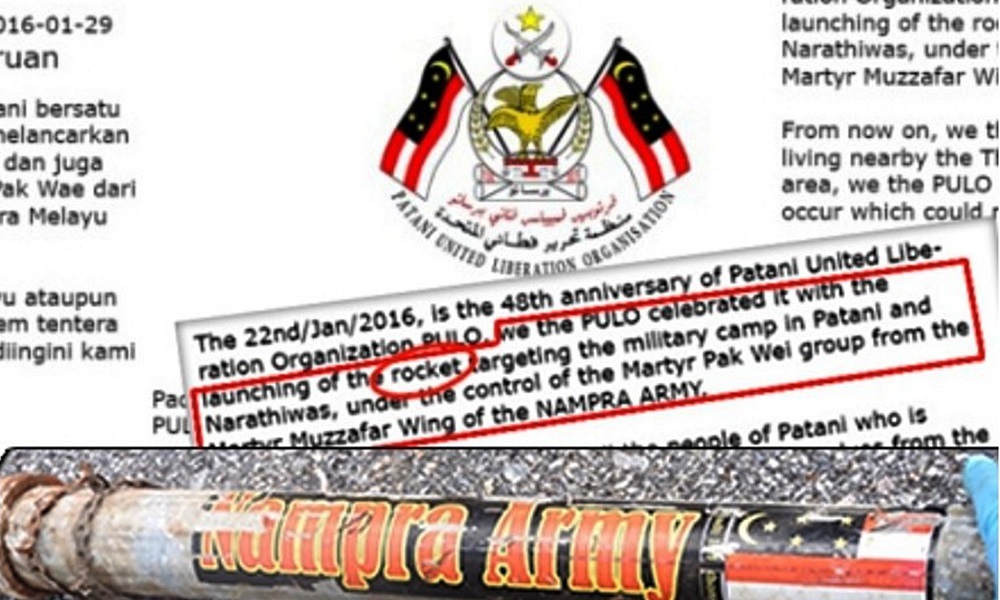 explosivesraman130791