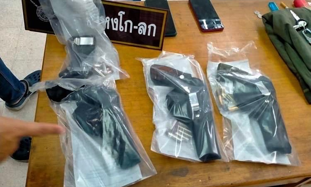 shootpolicekolok18073