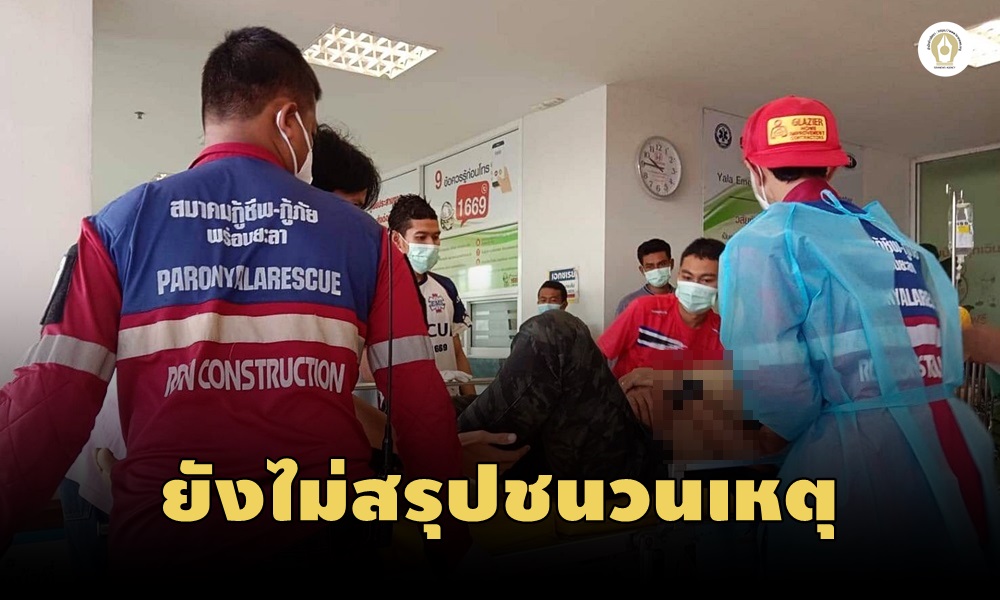 shootvillageryl28070