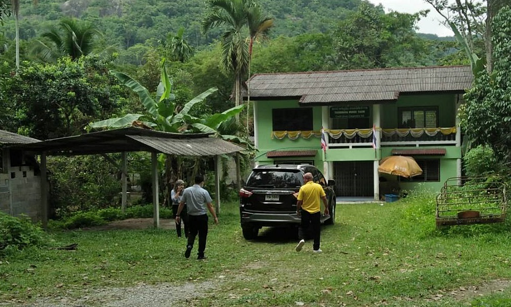 tachicooperative20073