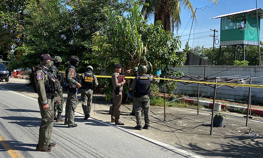 Injuredpipebomb24082