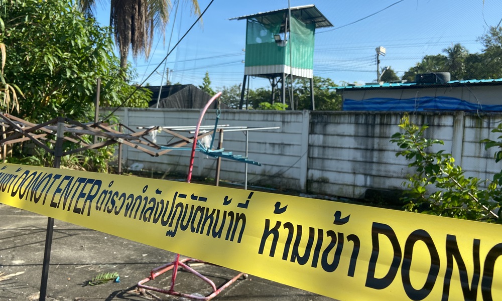 Injuredpipebomb24084