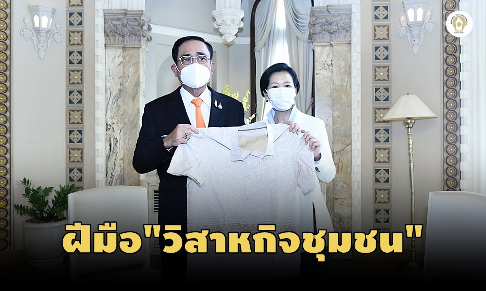 barahomenterprise13080