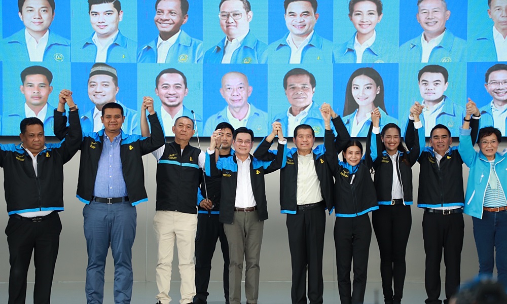 southernpolitics14082