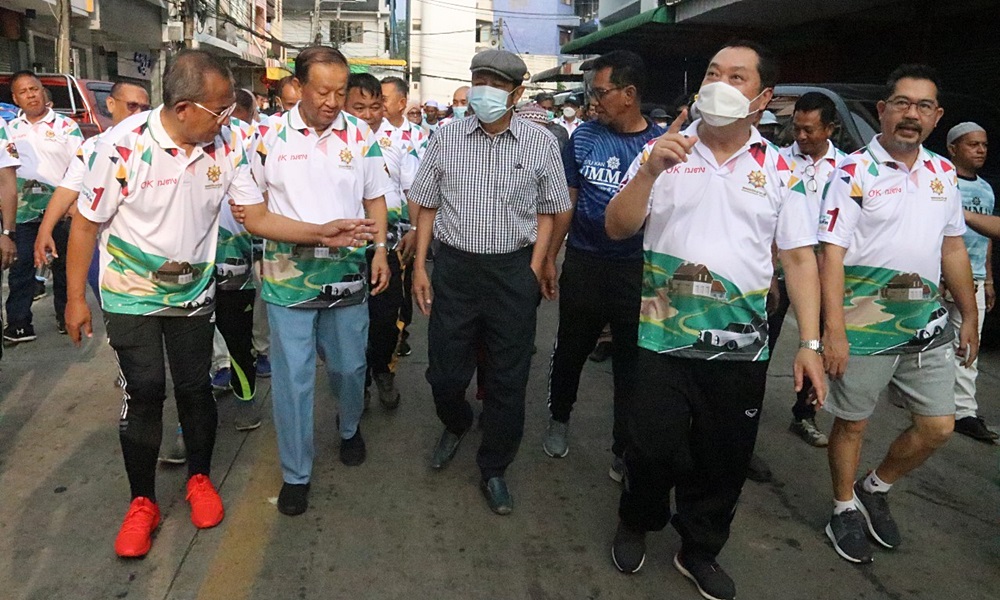 southernpolitics14087