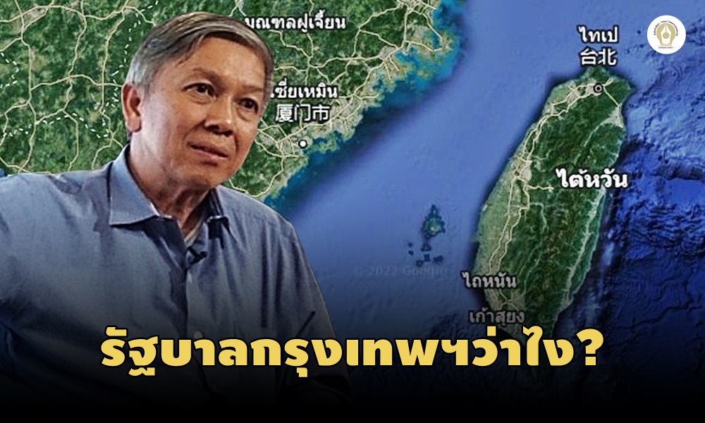 taiwansurachart06080