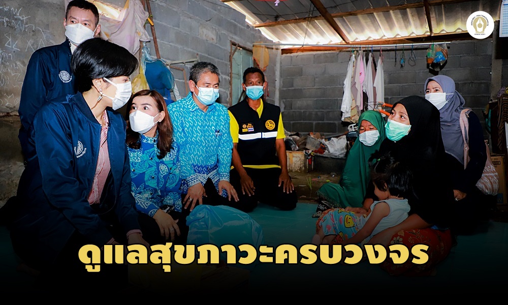 childnutrition030920