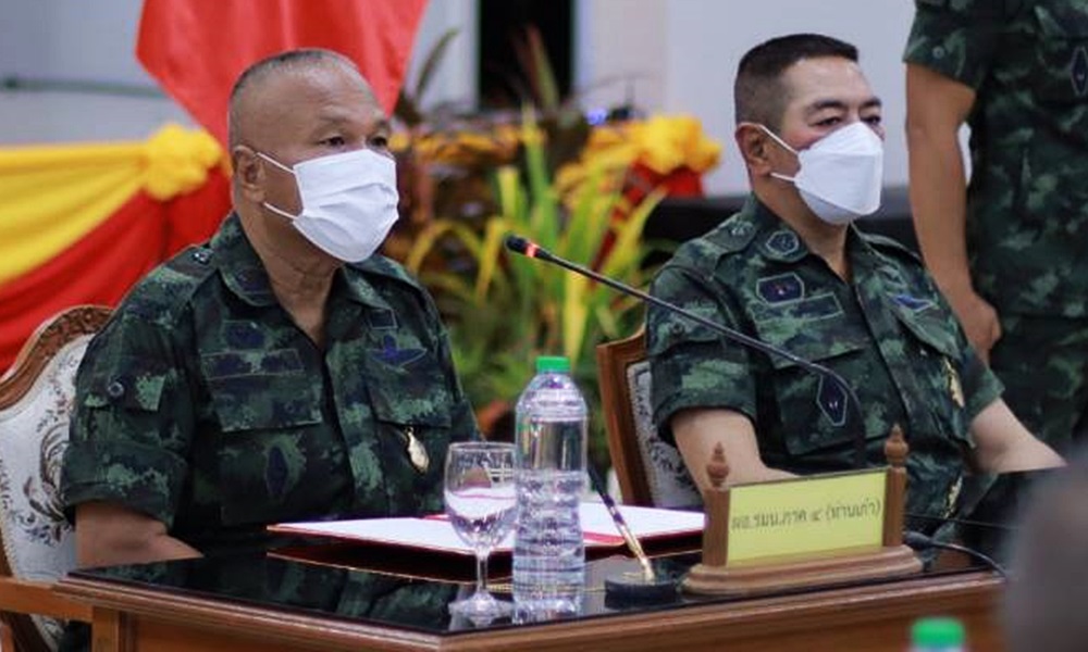 directorisocsouth30092