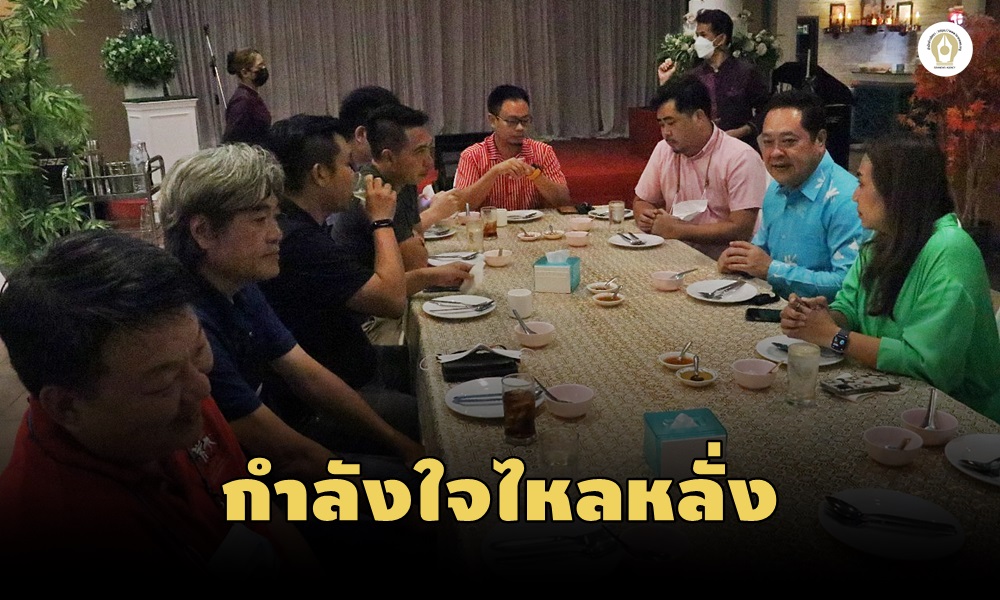 entrepreneursouth04090