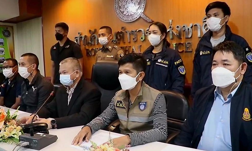 landofficepattani29092