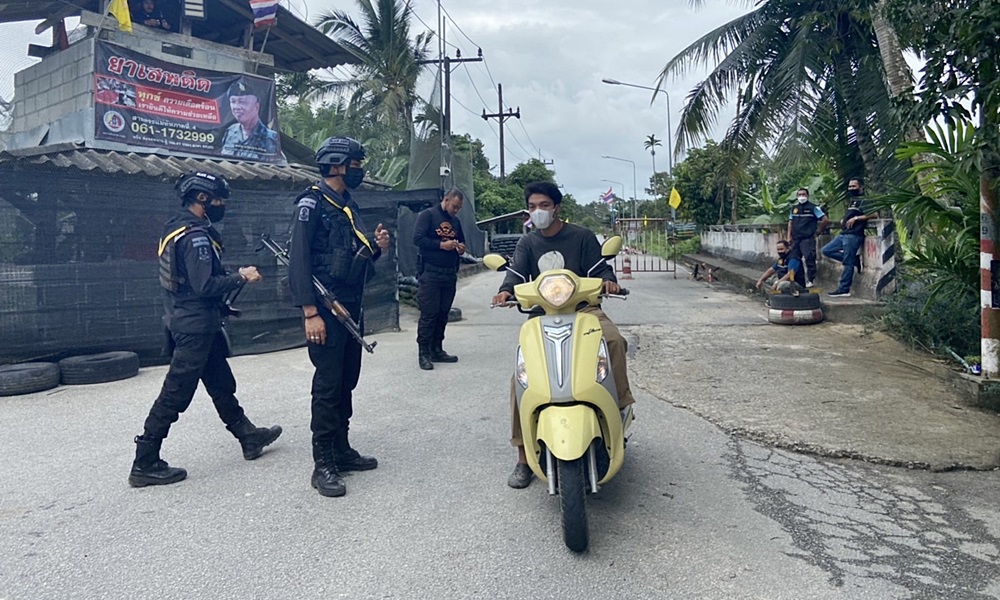 stressofficials15092