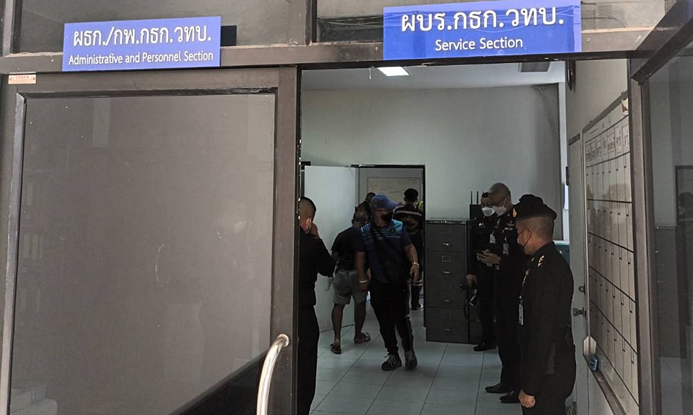 stressofficials15094