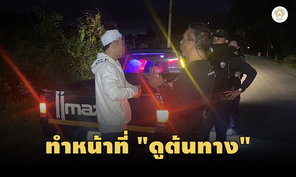 suspectbombtani24090