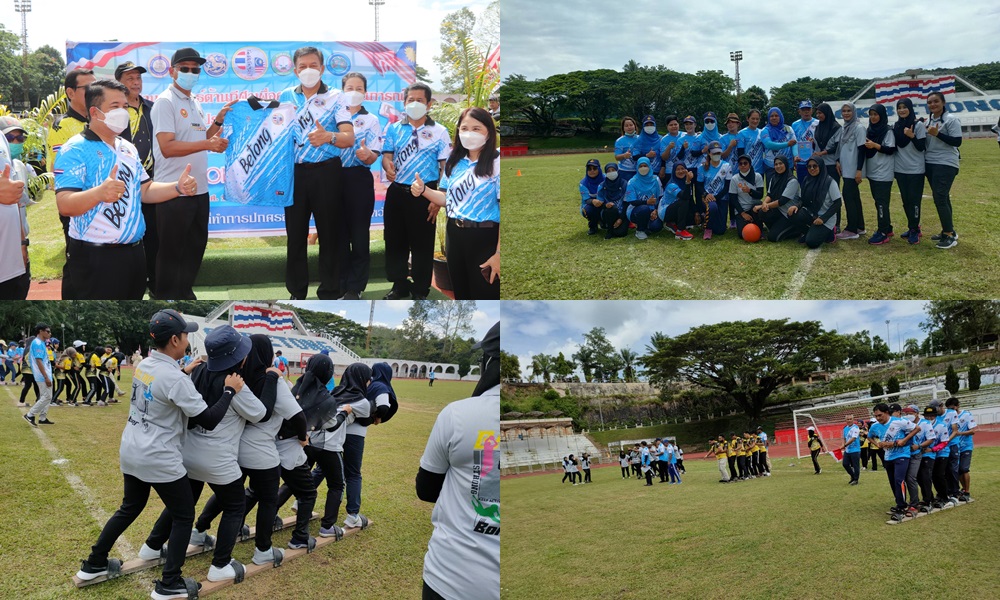 thaimalaysports10093