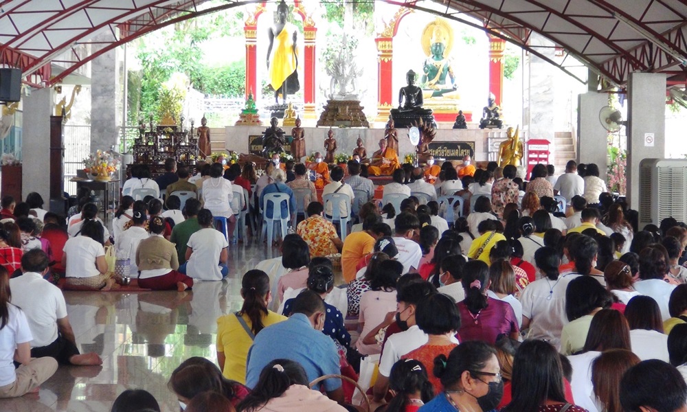 traditionbetong27092