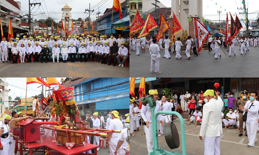 traditionbetong27093