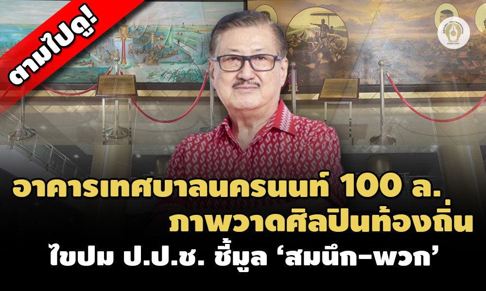 08F43A1C 98CF 417A 9A6F DAACD13EA17B