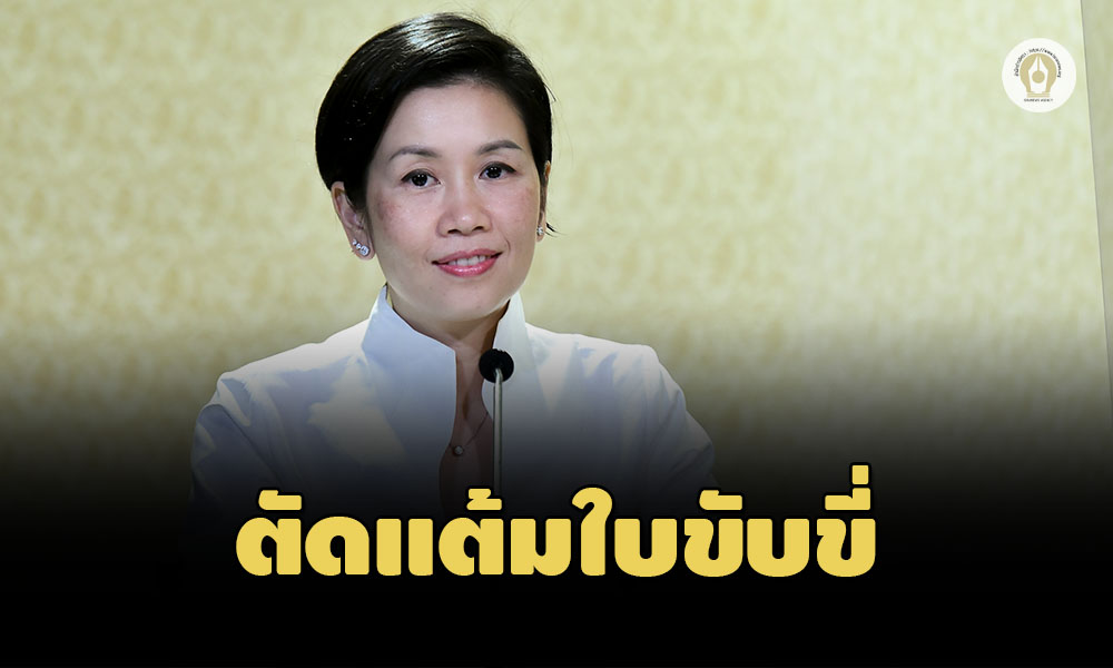 0359EA70 D83C 4192 8FCF 1DC52321D6A3