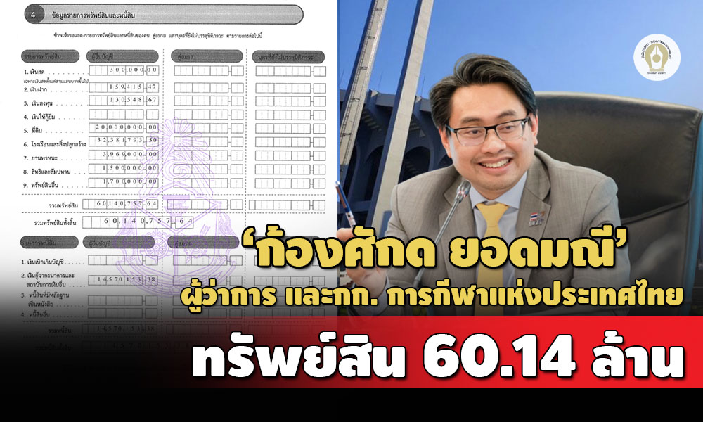 046B2844 ABEB 425A B643 398302561D0E