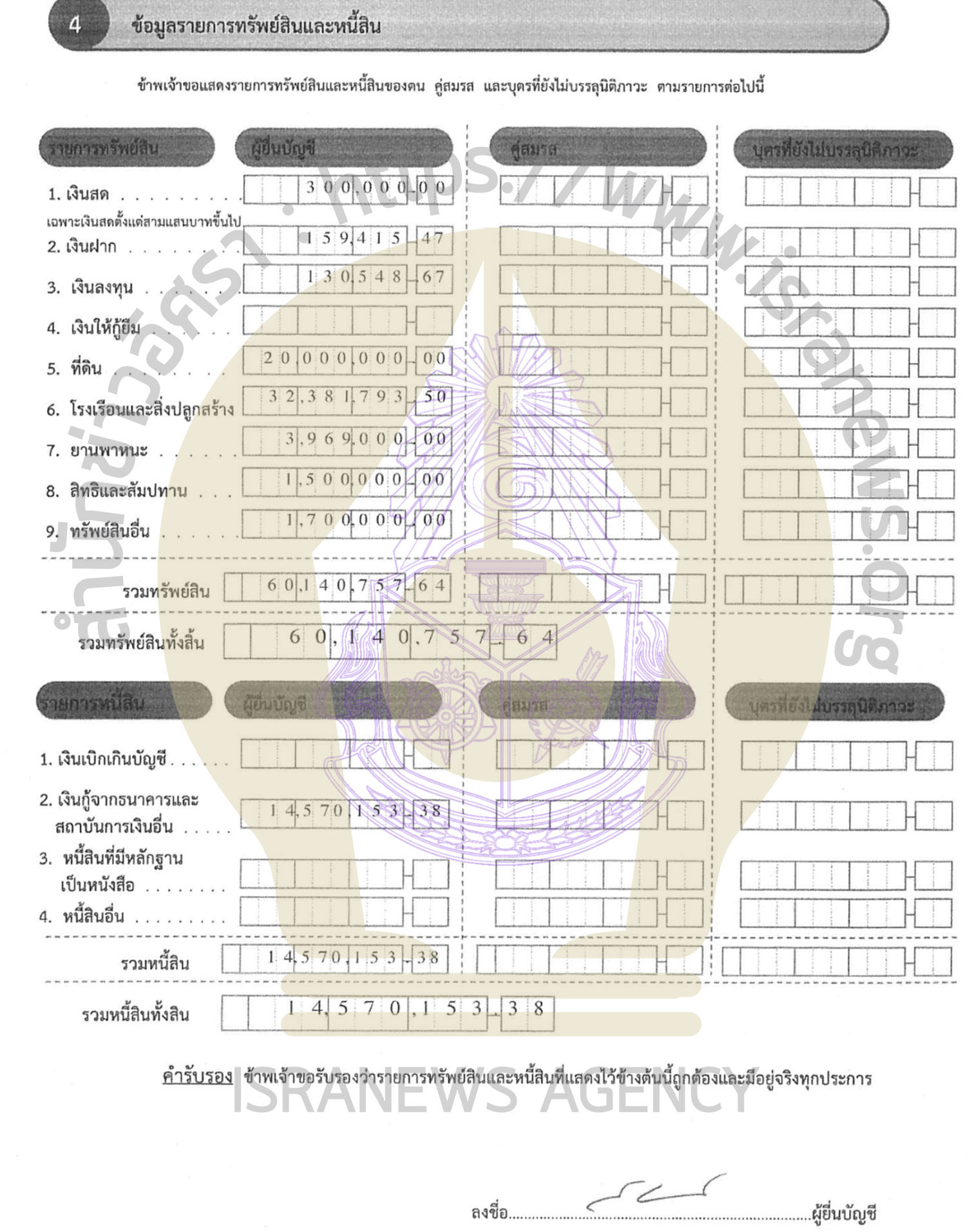 1BB475C9 A948 4661 A672 323575BAAD43