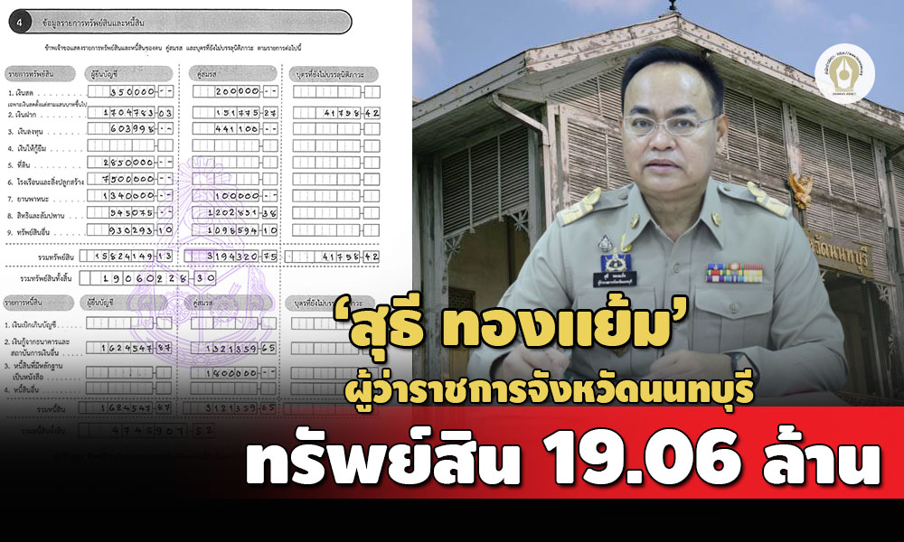 1EED1CE7 5A07 44D6 BCA3 A72C7EB43B09