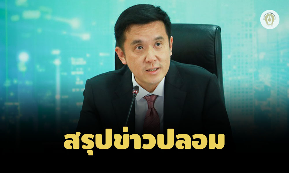 2721F607 1D67 4A15 AA5D 8E7B372632FE