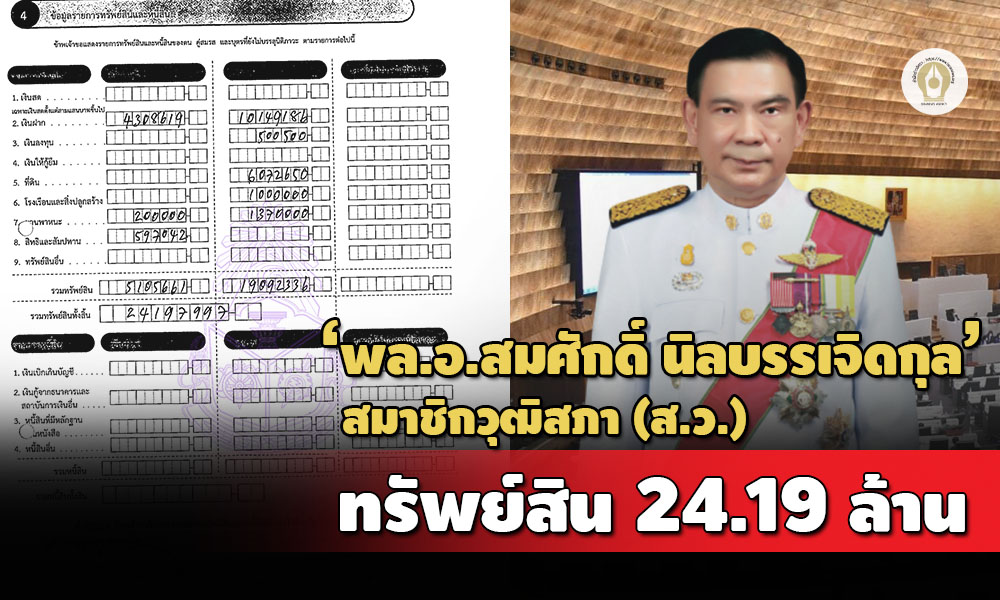 2A729906 2346 4B67 B22A A247F6A6A2E2