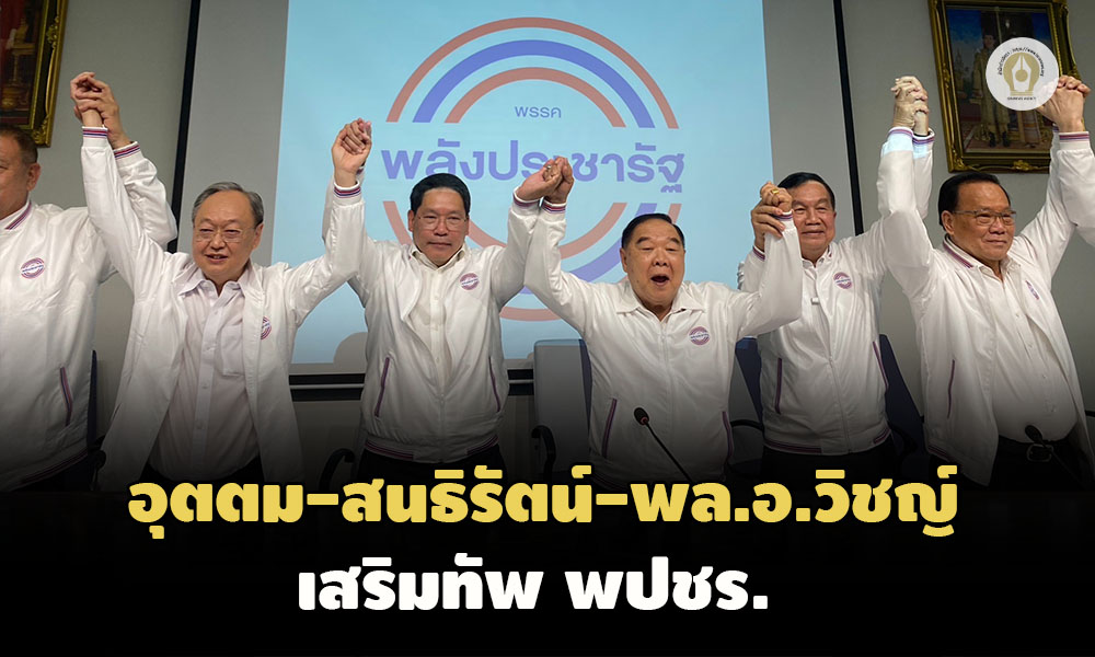 2F765E94 01CA 4BDE 83CB 9C59DAE30C0F