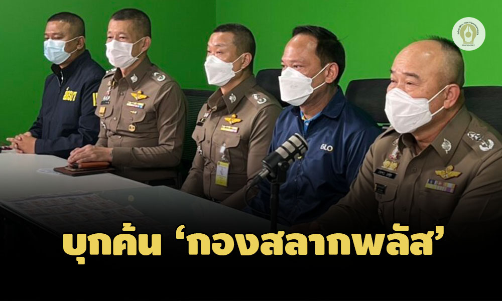 3A9F3C3D 55E1 4524 9C4E 72C93D57AEF1