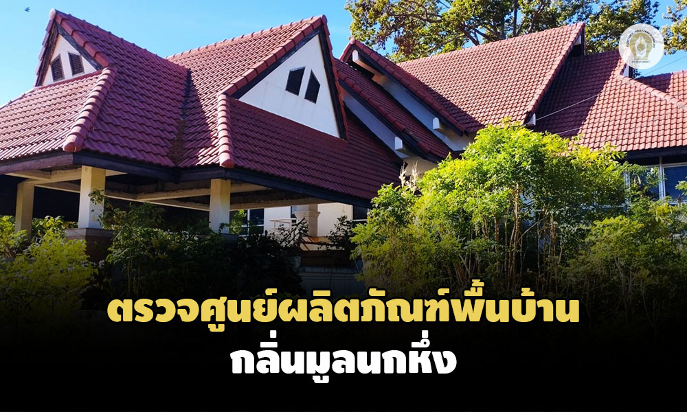 4473FE82 DA4F 4020 9A38 58C759D9196A