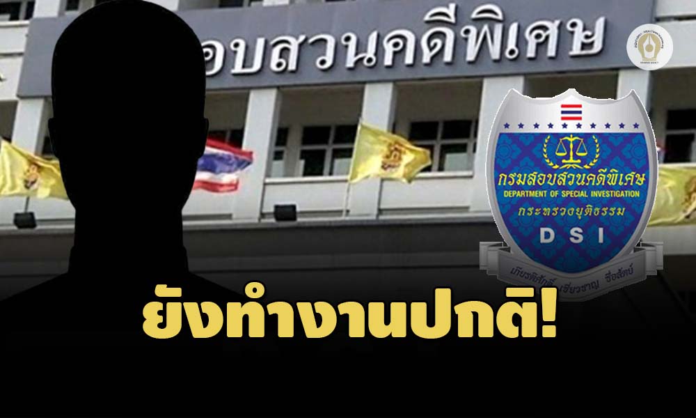 45898C38 09E5 4A15 97A0 ACE5E4723A11